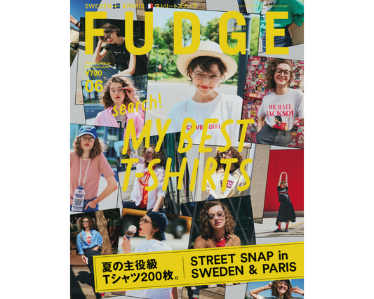 雑誌掲載 「FUDGE」にソメイズムの商品が掲載されました
