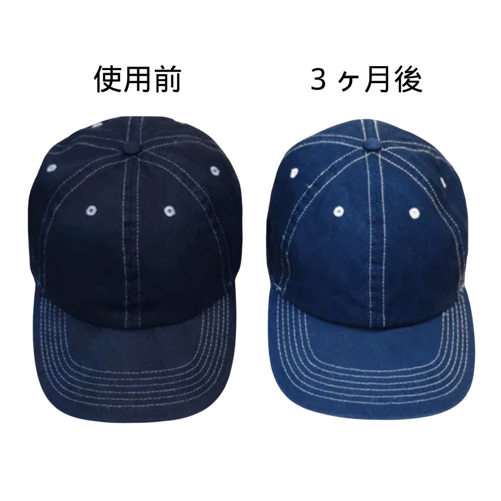 ベースボールキャップ 藍染(藍)