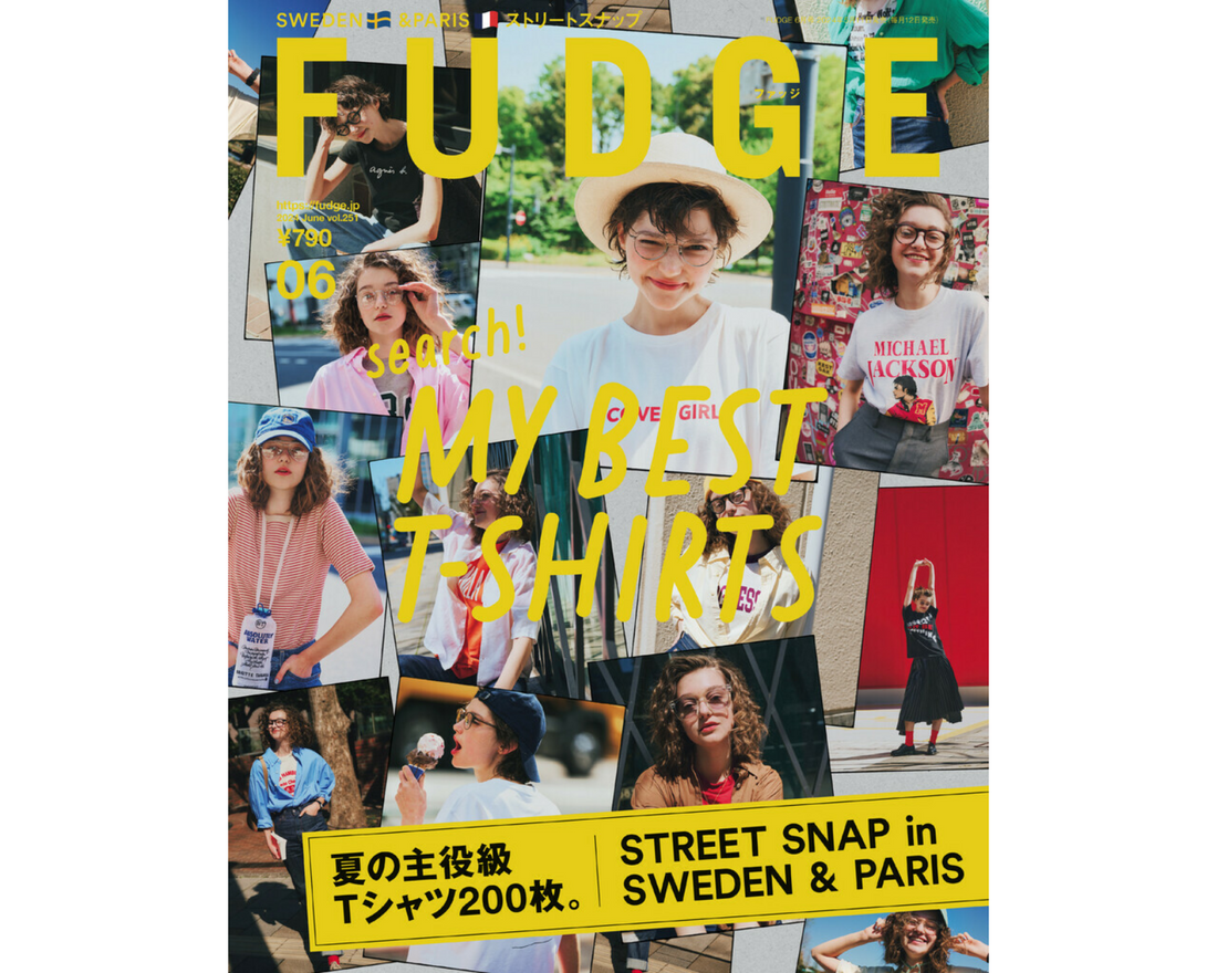 雑誌掲載 「FUDGE」にソメイズムの商品が掲載されました